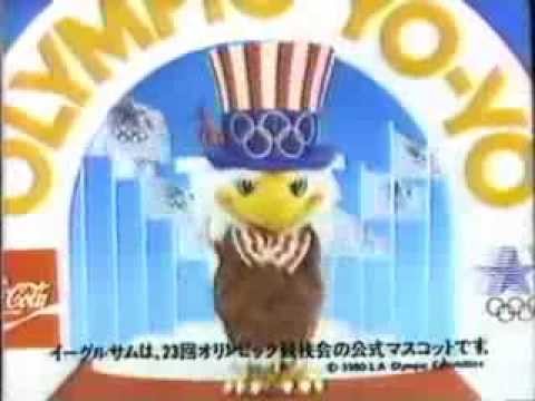 30年前のラッセルヨーヨーのCM | yoyonews.jp